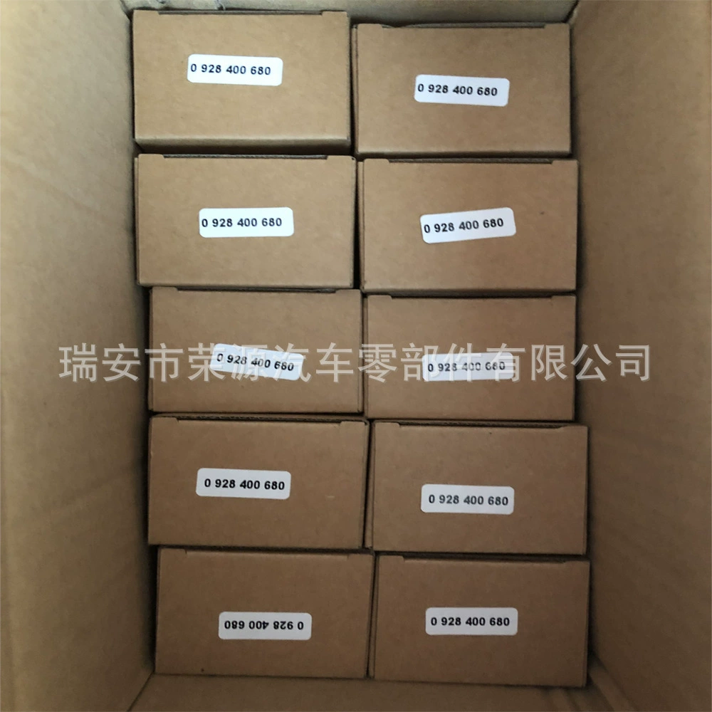 47945-3TS0A 47945-3TS0B Датчик угла для MURANO
