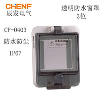 3λ͸�����o��ˮ����pc���������^�촰��0403B����䙙�����_�P��