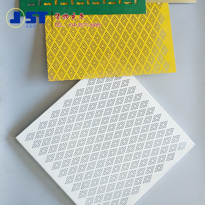 不锈钢铝板冲孔网  喇叭网罩装饰洞洞板爬架网重型冲孔网