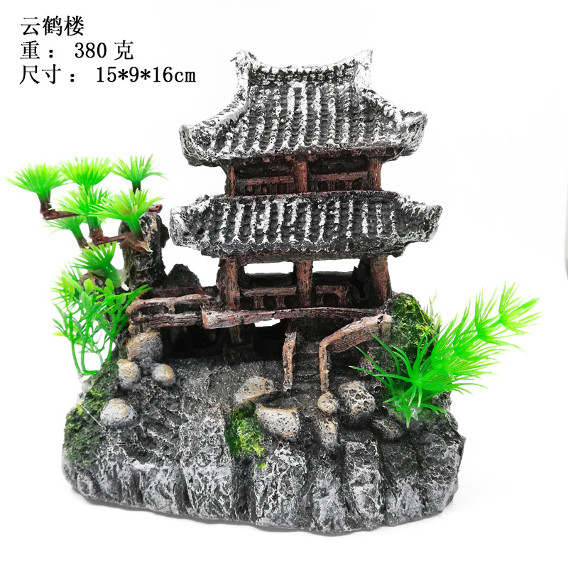 Pecera paisaje rocalla acuario decoración paisaje resina casa Jiangnan cabaña agua ciudad edificio decoración nube edificio grúa