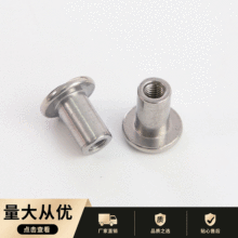 304��ˮ����� ����ƽ�^T������ ���b�ˮ�w��ñ304���P�