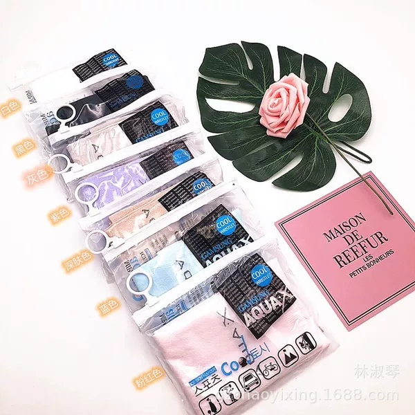 Summer Bags 31g Ice Sleeves Korean Style Thickened Ice Silk Sunscreen Sleeves Sweat Absorbing Breathable Suitable for Cycling and Running Travel