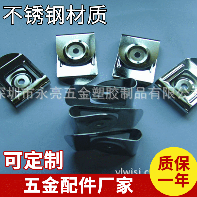 供应 冲压件  可 散热器冲压件