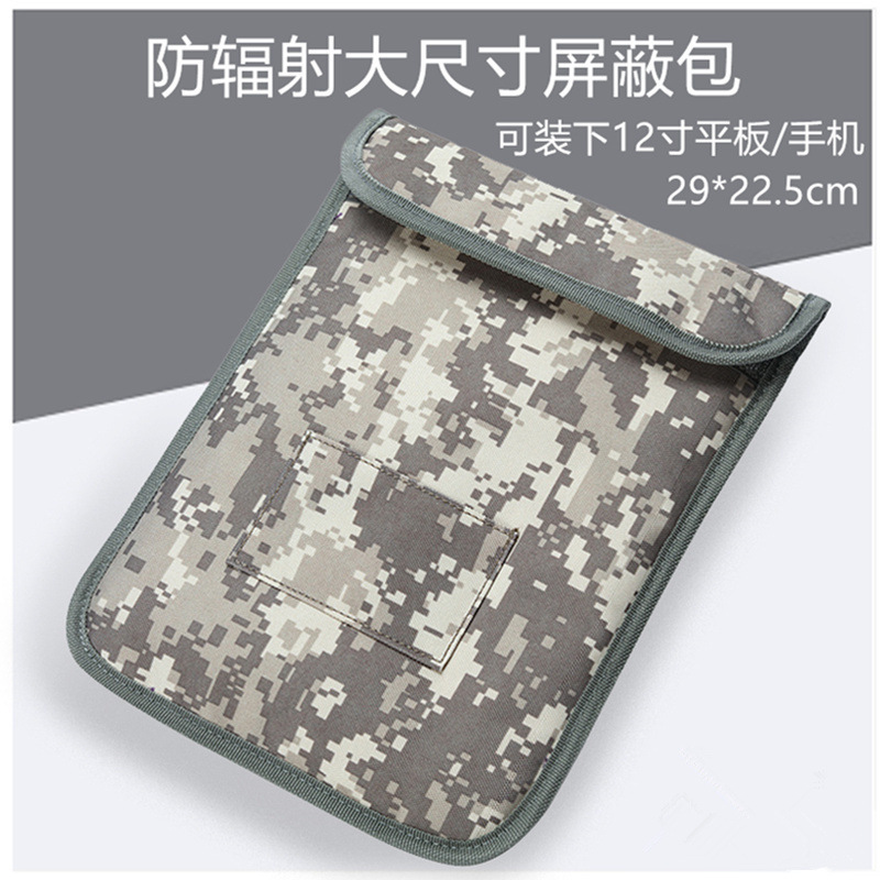 ipad air protective case apple tablet computer anti-radiation signal shielding case new anti-information leakage bag
