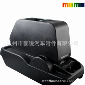 汽车喇叭;驾驶室及配件;脚踏板