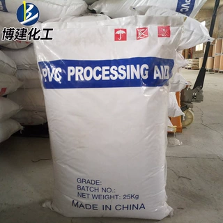 ㊣博建化工㊣现货供应 吹气拖鞋PVC管材调节剂【发泡调节剂P530】