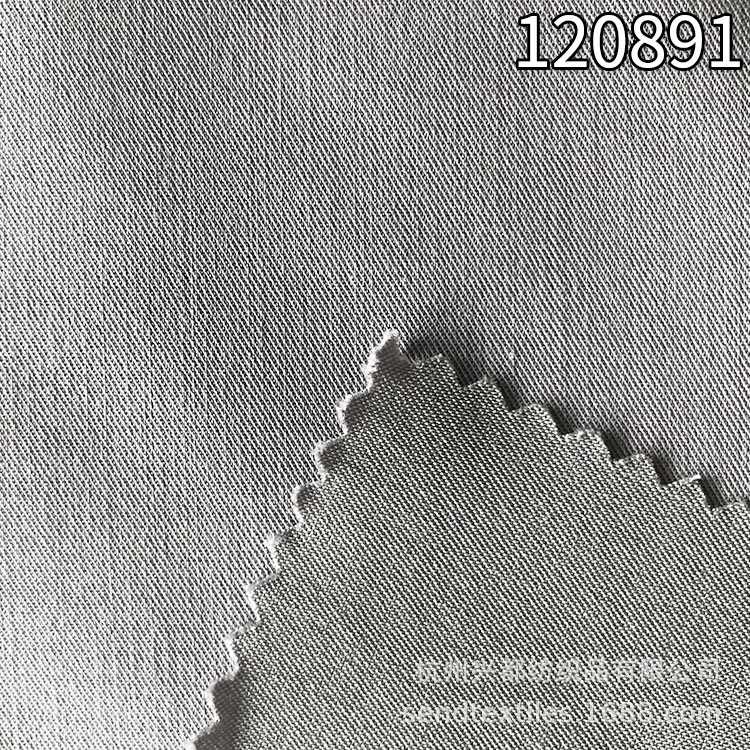 天丝涤弹力面料 30S*150D/40D斜纹弹力天丝涤布 莱赛尔天丝面料