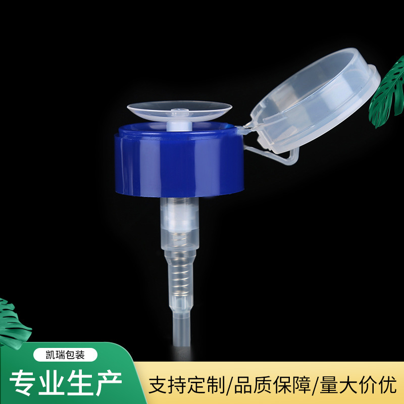 24 tooth nail polish remover pump 28/410 nail care nail polish pump 32 tooth press type cleansing oil pump nail polish remover