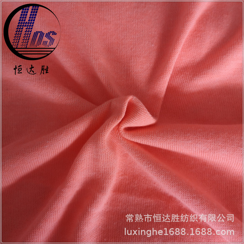 供应素色针织汗布 混纺粗针单面布