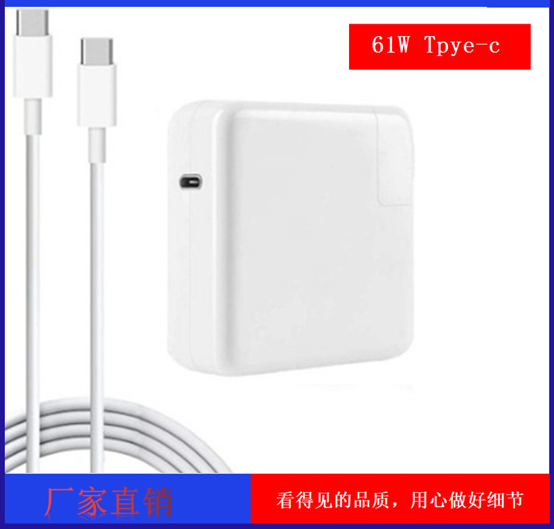 MacBook Pro for Notebook Apple 61W Power Adapter/Charger USB-C Interface