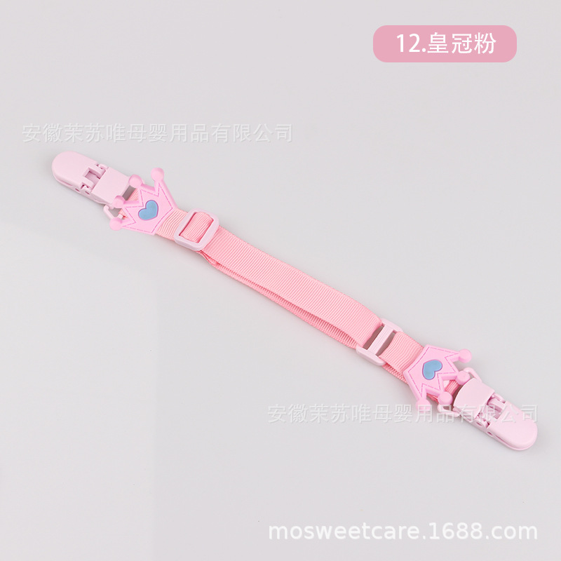 12. 크라운 파우더