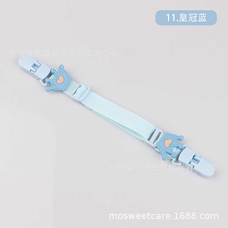 11. 크라운 블루