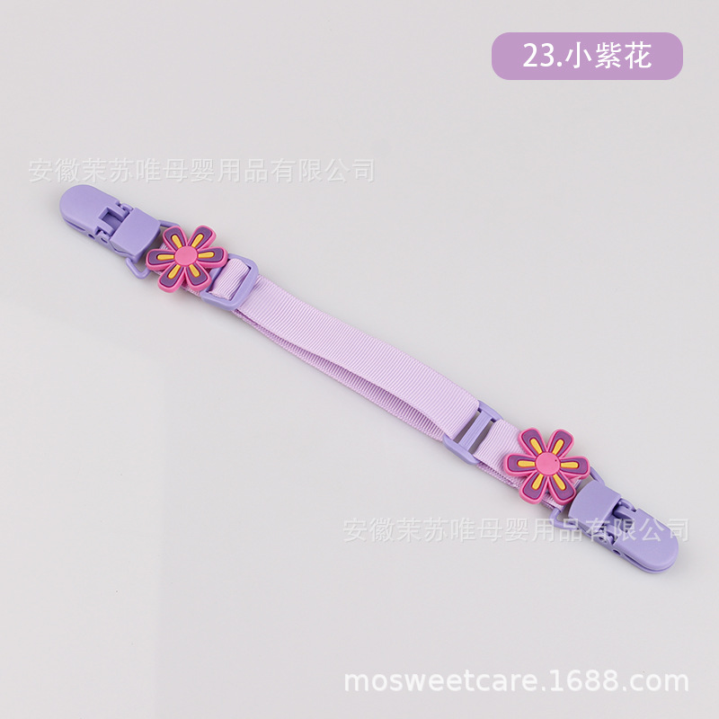 23. 작은 보라색 꽃