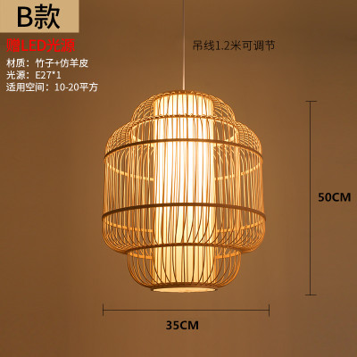 Lámpara de Bambú, Estilo Chino, Simple, Rural, para Restaurante, Hotel Zen, Habitación de Hotel, B&B, Balcón, Lámpara Colgante de Estilo Japonés