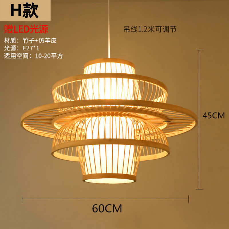 Lámpara de Bambú, Estilo Chino, Simple, Rural, para Restaurante, Hotel Zen, Habitación de Hotel, B&B, Balcón, Lámpara Colgante de Estilo Japonés