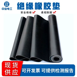 软梯、逃生梯;测电笔;高压成套电器