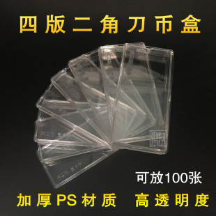 ��������Ŷ���2ë���n�X���ղغ� ͸�������ռ{���o�е��ź�