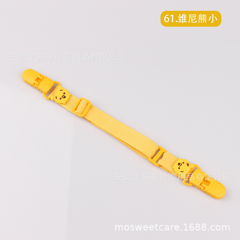 61. 푸우 베어 소형