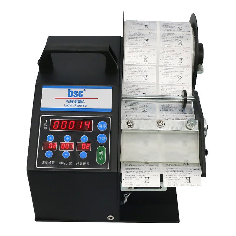 BSC Q90 Q120 Q150 Q180ȫ�Զ����ɽ���ǩ����������������ֽ��