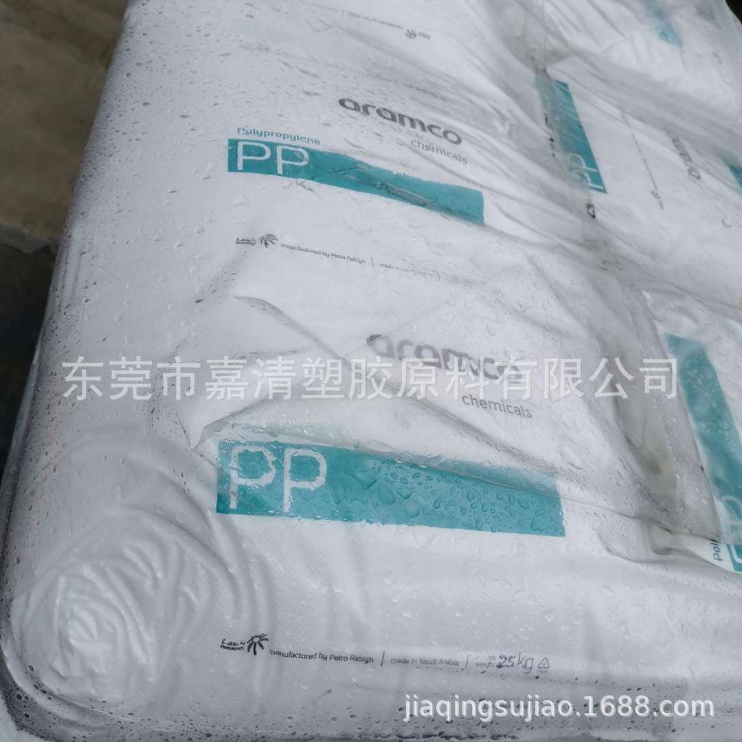 PP ɳ�ع���ʯ�� CP55N 5.5����֬   �߸��� �߿���