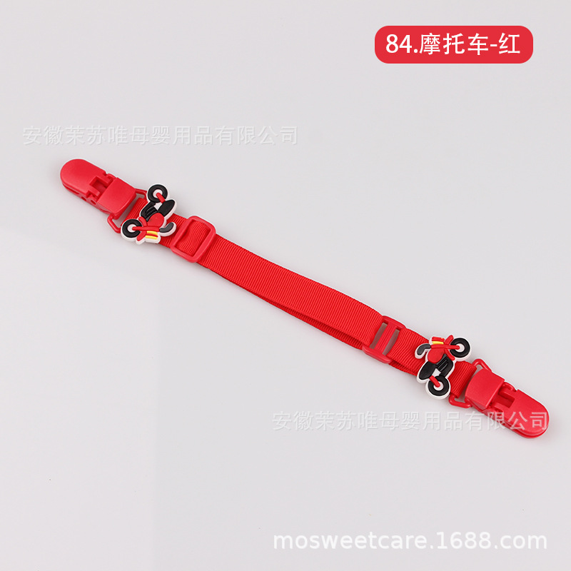 84. 오토바이-레드