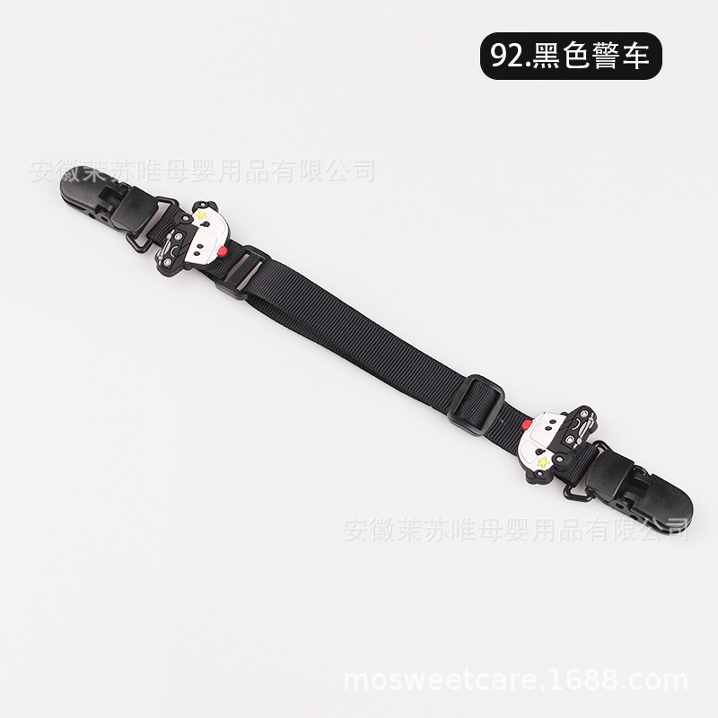 92. 흑인 경찰차