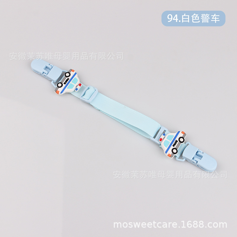 94. 백인 경찰차