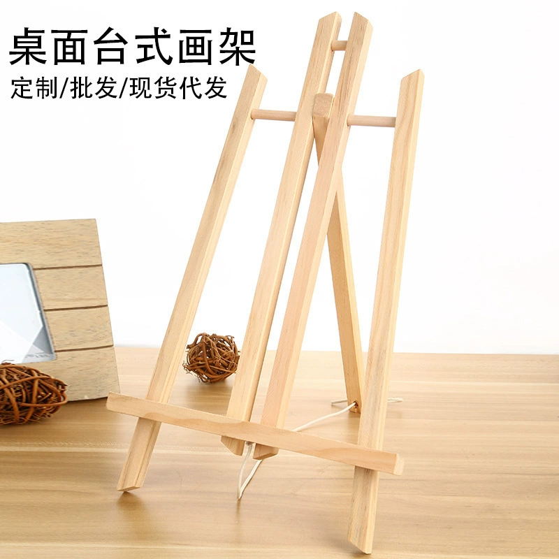 Table wooden folding drawing board, stand, photo frame
