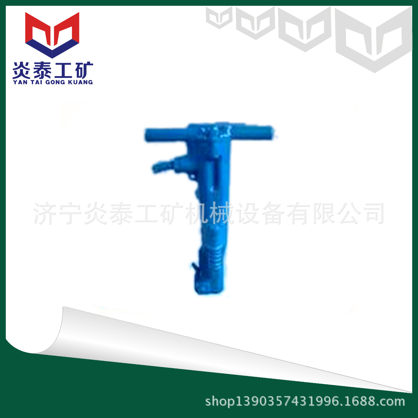 B47气动破碎机 气动破碎机 山东破碎机厂家