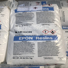 ��Ʒ �h����֬ ARALDITEGT6097 ��˹�~ �p��A�͹��w�߷����� �h��