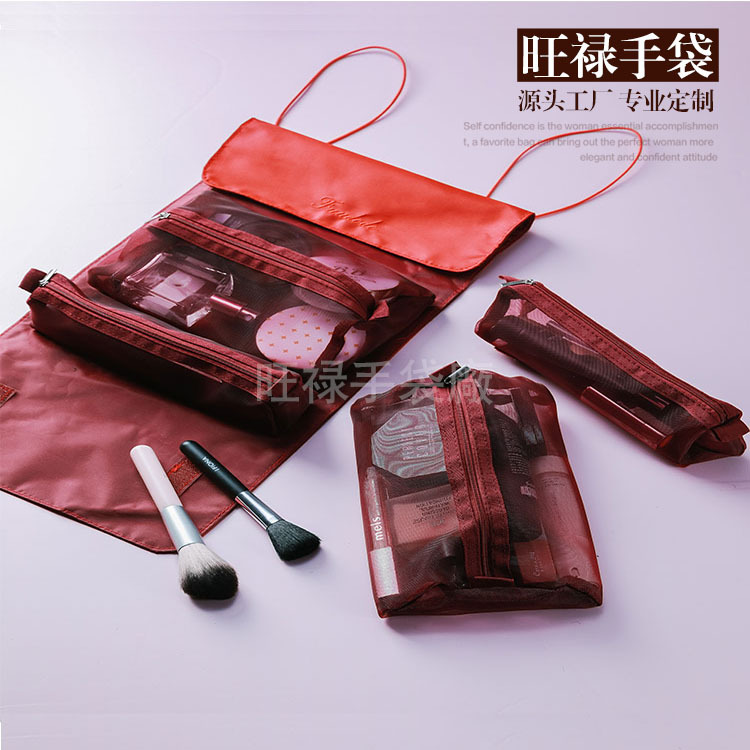 nylon universal folding handheld cosmetic bag