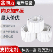 �D���Cע�ܙC�մɼӟ�Ȧ�ߜز��l�t���l���մ�늟�Ȧ�մɰl��Ȧ