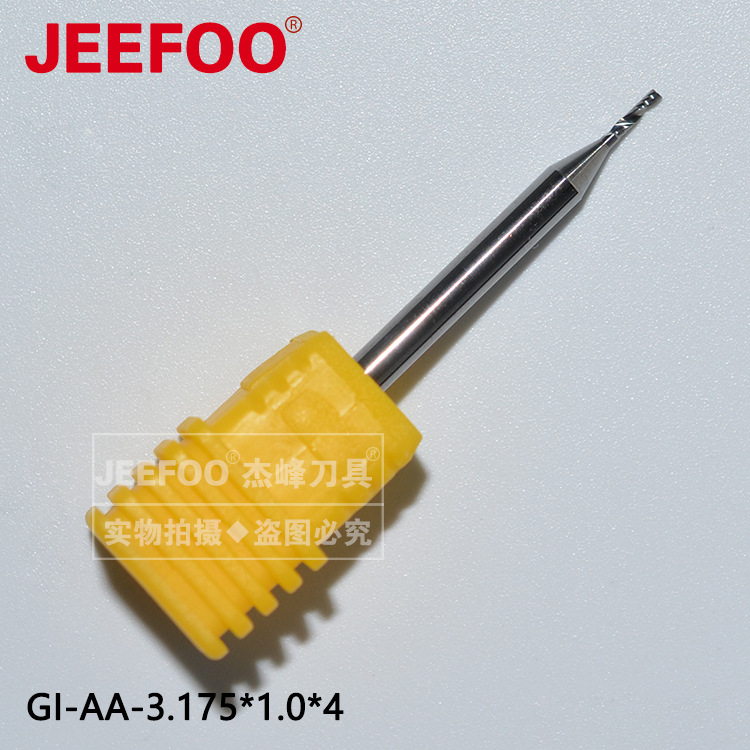 AA级3.175*1.0* 单刃螺旋铣刀亚克力广告电脑数控雕刻机工具刀头