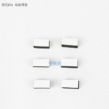 eva�_�|�����_�|�ʹ��z��ճ�zEVA�_�|�A�η��ή��οɰ�Ҫ�����a