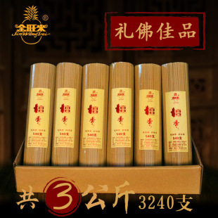 ������������ɽ̴������Y����U���㰲�����҃���޹������