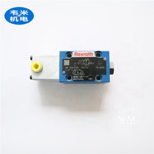 �քӓQ���yR900596323  3WMM10B3X/F�Ϻ��f�׃r��؛�ڶ�