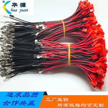 C3��λ�t�����Ӿ�18650늳��Ƭ�B�Ӿ��ӹ�늳ؾ�