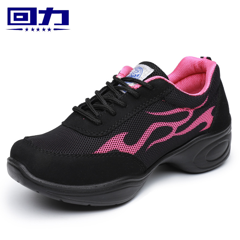 Casual low lightweight comfortable sneakers platform