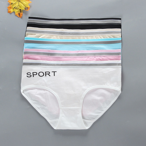 Girls' underwear 15 medium waist for big children 8-12-14 years old sports letters breathable briefs for primary school students pure cotton