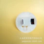 电子发光变色灯七彩灯机芯