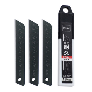 ������Ƭ��̖18mm �Ӻ�����M��SK5�������ڌ��òü��鵶���I��