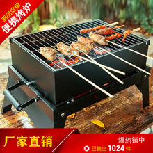 �����ۯBminiС�Ϳ��t��y����BBQ�����ܿ��t���b܇β��������b