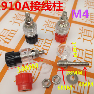 JS-910A �Ӿ��� �Ӿ��A ��׃���Ӿ����� �Fо�F��ñ 4MM