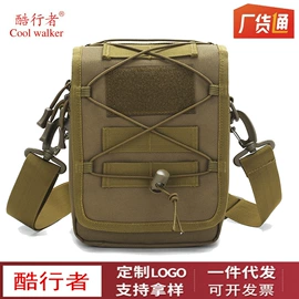 运动背包;户外迷彩;运动挎包