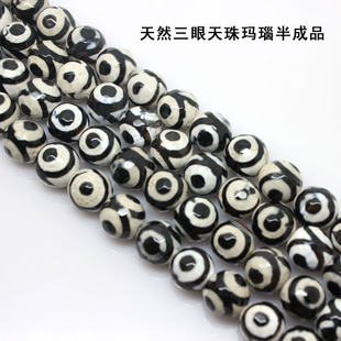 ��Ȼ��������128���欔�6-14mm�A��ɢ���������鬔� DIY���