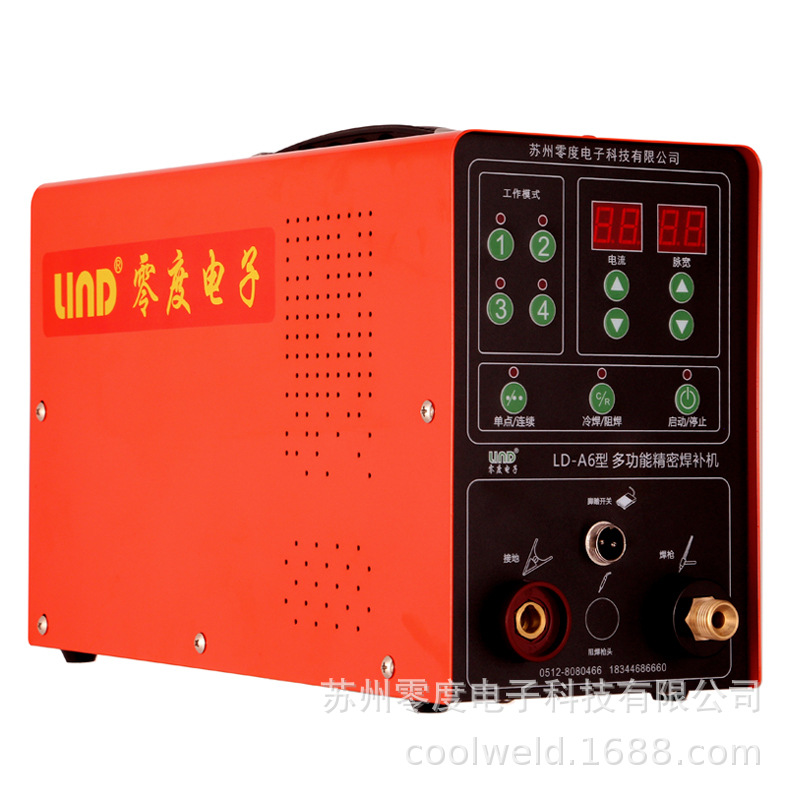 LD-A6;亸ģ޲岻220V¼⺸