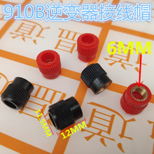 JS-910BӾñ ׃C^ Ӿñĸ Ӿñ