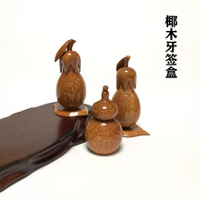 Ҭ��ľ��ɫ���������Ќ�ľԭľ���J������ͲҬ��aƷ��������