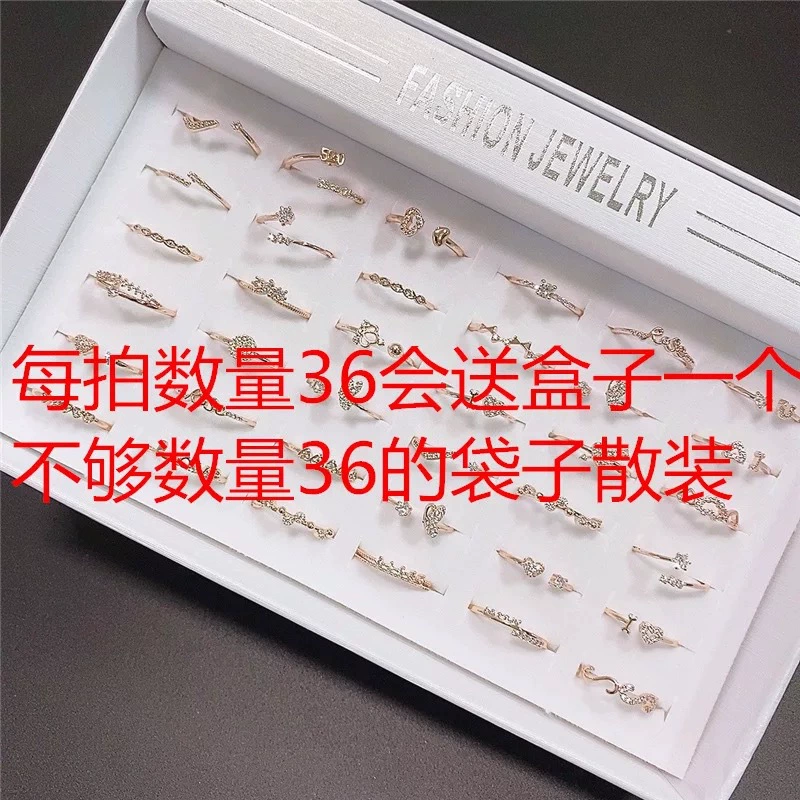 Adjustable Zirconium Ring, Korean Style, 750 sample gold color, Micro-incrustation (Adjustable)
