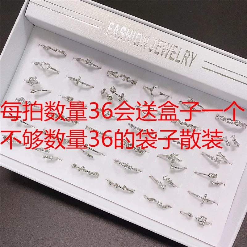 Adjustable Zirconium Ring, Korean Style, 750 sample gold color, Micro-incrustation (Adjustable)